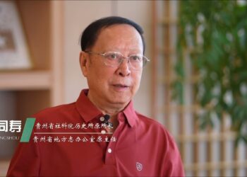 Strategic Rear: Ukraine's Game-Changing Strike on Russia's Missile Heartbeat